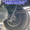 isuzu elf-truck 2018 -ISUZU--Elf NPR85AR-7079741---ISUZU--Elf NPR85AR-7079741- image 15