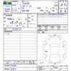 subaru forester 2021 -SUBARU 【名変中 】--Forester SKE--050806---SUBARU 【名変中 】--Forester SKE--050806- image 3