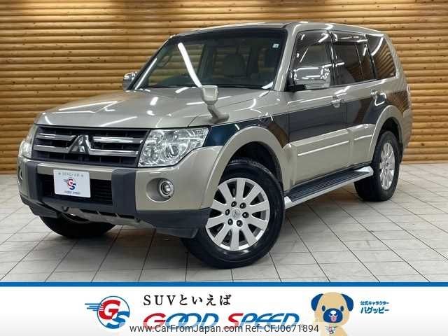 mitsubishi pajero 2006 -MITSUBISHI--Pajero CBA-V97W--V97W-0000355---MITSUBISHI--Pajero CBA-V97W--V97W-0000355- image 1