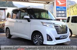 toyota roomy 2019 -TOYOTA--Roomy DBA-M900A--M900A-0405995---TOYOTA--Roomy DBA-M900A--M900A-0405995-