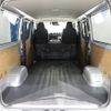 toyota hiace-van 2021 -TOYOTA--Hiace Van QDF-GDH206V--GDH206-2014272---TOYOTA--Hiace Van QDF-GDH206V--GDH206-2014272- image 14