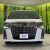 toyota alphard 2022 -TOYOTA--Alphard 3BA-AGH35W--AGH35-0055124---TOYOTA--Alphard 3BA-AGH35W--AGH35-0055124- image 16