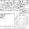 nissan moco 2011 -NISSAN 【Ｎｏ後日 】--Moco MG33S-121073---NISSAN 【Ｎｏ後日 】--Moco MG33S-121073- image 3