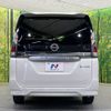 nissan serena 2020 -NISSAN--Serena 6AA-HC27--HC27-025230---NISSAN--Serena 6AA-HC27--HC27-025230- image 17