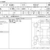 chrysler jeep-cherokee 2021 CFJ1565859 image 3