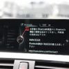 bmw 4-series 2017 CFJ1867512 image 5