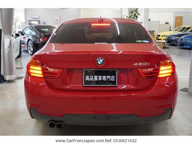 bmw 4-series 2017 -BMW 【大宮 356ﾅ1207】--BMW 4 Series 4N20--0A024694---BMW 【大宮 356ﾅ1207】--BMW 4 Series 4N20--0A024694- image 2