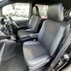 toyota noah 2018 -TOYOTA--Noah DBA-ZRR80W--ZRR80-0481490---TOYOTA--Noah DBA-ZRR80W--ZRR80-0481490- image 7