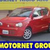 suzuki alto 2015 -SUZUKI--Alto DBA-HA36S--HA36S-223231---SUZUKI--Alto DBA-HA36S--HA36S-223231- image 1