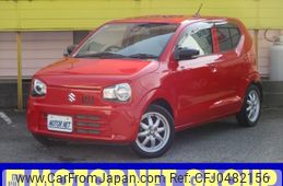 suzuki alto 2015 -SUZUKI--Alto DBA-HA36S--HA36S-223231---SUZUKI--Alto DBA-HA36S--HA36S-223231-