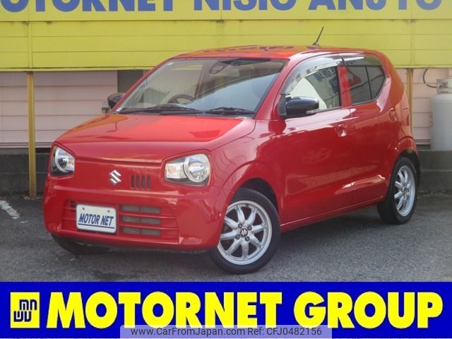 suzuki alto 2015 -SUZUKI--Alto DBA-HA36S--HA36S-223231---SUZUKI--Alto DBA-HA36S--HA36S-223231- image 1