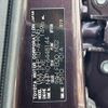 toyota aqua 2015 -TOYOTA--AQUA DAA-NHP10--NHP10-6448144---TOYOTA--AQUA DAA-NHP10--NHP10-6448144- image 31