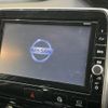 nissan serena 2019 -NISSAN--Serena DAA-GFC27--GFC27-165287---NISSAN--Serena DAA-GFC27--GFC27-165287- image 3