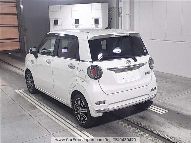 daihatsu cast 2015 -DAIHATSU--Cast LA250S-0026064---DAIHATSU--Cast LA250S-0026064- image 2