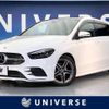 mercedes-benz b-class 2019 -MERCEDES-BENZ--Benz B Class 5BA-247084--WDD2470842J047586---MERCEDES-BENZ--Benz B Class 5BA-247084--WDD2470842J047586- image 1