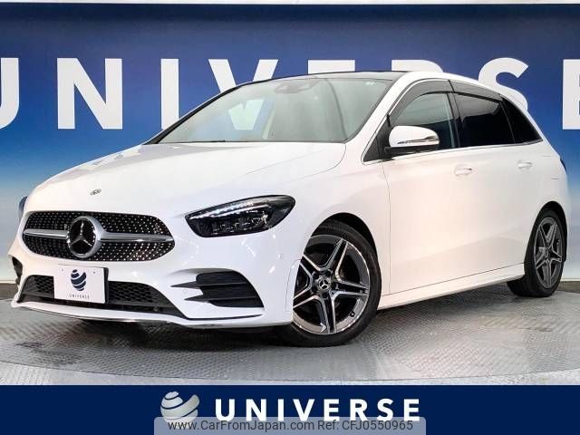 mercedes-benz b-class 2019 -MERCEDES-BENZ--Benz B Class 5BA-247084--WDD2470842J047586---MERCEDES-BENZ--Benz B Class 5BA-247084--WDD2470842J047586- image 1