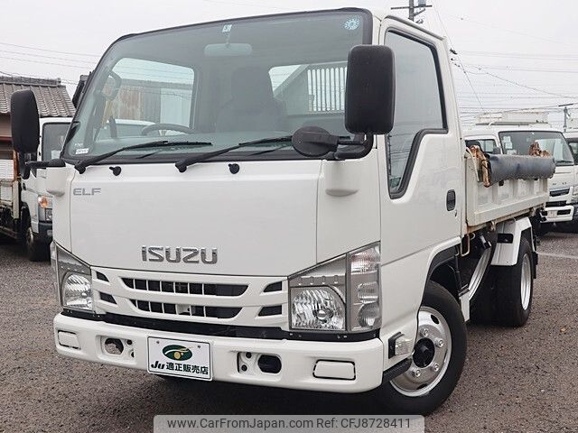 isuzu elf-truck 2016 -ISUZU--Elf TPG-NKR85AN--NKR85-7053852---ISUZU--Elf TPG-NKR85AN--NKR85-7053852- image 2