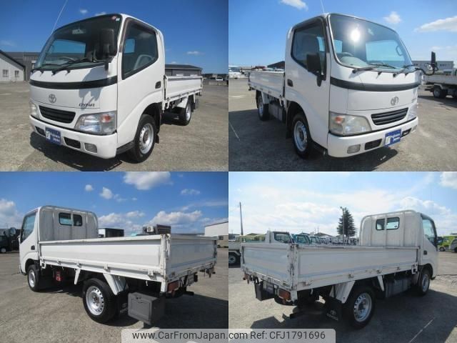 toyota dyna-truck 2006 CFJ1791696 image 2