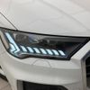 audi q7 2024 quick_quick_3DA-4MCVMA_WAUZZZ4M8PD040812 image 17