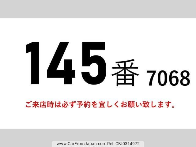 mitsubishi-fuso canter 2013 GOO_NET_EXCHANGE_0602526A30241010W002 image 2