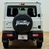 suzuki jimny 2023 -SUZUKI--Jimny 3BA-JB64W--JB64W-294550---SUZUKI--Jimny 3BA-JB64W--JB64W-294550- image 13