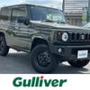 suzuki jimny 2023 -SUZUKI--Jimny 3BA-JB64W--JB64W-303212---SUZUKI--Jimny 3BA-JB64W--JB64W-303212- image 1