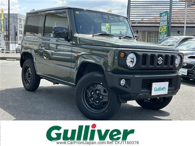 suzuki jimny 2023 -SUZUKI--Jimny 3BA-JB64W--JB64W-303212---SUZUKI--Jimny 3BA-JB64W--JB64W-303212- image 1