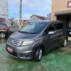 honda freed-spike 2012 -HONDA 【新潟 502ﾒ3253】--Freed Spike DBA-GB3--GB3-1402984---HONDA 【新潟 502ﾒ3253】--Freed Spike DBA-GB3--GB3-1402984- image 25