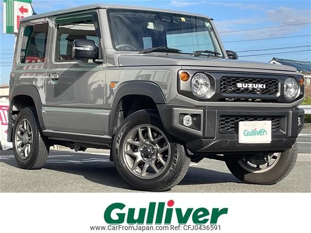 suzuki jimny 2020 -SUZUKI--Jimny 3BA-JB64W--JB64W-148096---SUZUKI--Jimny 3BA-JB64W--JB64W-148096- image 1