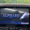 toyota alphard 2013 -TOYOTA--Alphard DBA-ANH20W--ANH20-8280314---TOYOTA--Alphard DBA-ANH20W--ANH20-8280314- image 4