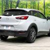 mazda cx-3 2018 quick_quick_DKEFW_DKEFW-105327 image 18