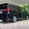 toyota alphard 2020 CFJ1740958 image 18