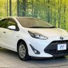 toyota aqua 2018 CFJ1672323 image 16