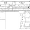 toyota mirai 2017 -TOYOTA 【つくば 300】--MIRAI JPD10--JPD10-0002849---TOYOTA 【つくば 300】--MIRAI JPD10--JPD10-0002849- image 3