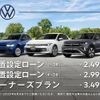 volkswagen golf 2023 quick_quick_CDDLA_WVWZZZCD6RW117513 image 20