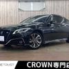 toyota crown 2021 CFJ1568769 image 1