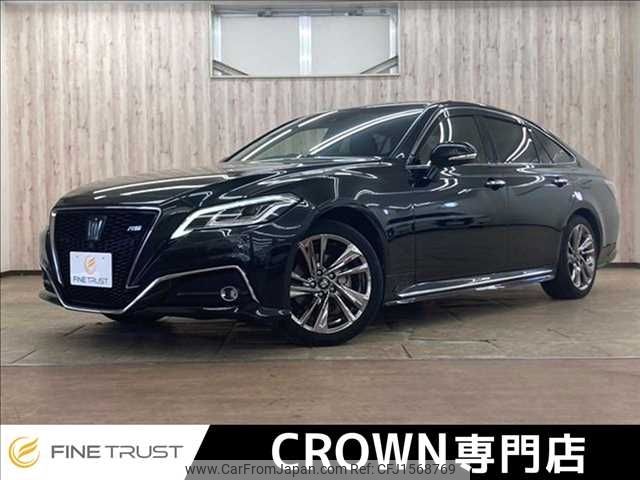 toyota crown 2021 CFJ1568769 image 1