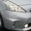 toyota prius-α 2012 -TOYOTA--Prius α ZVW40W--3035962---TOYOTA--Prius α ZVW40W--3035962- image 27