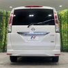 nissan serena 2011 -NISSAN--Serena DBA-FNC26--FNC26-003904---NISSAN--Serena DBA-FNC26--FNC26-003904- image 17