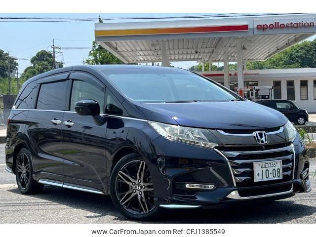 honda odyssey 2017 quick_quick_RC1_1200029 image 1