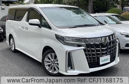 toyota alphard 2022 -TOYOTA--Alphard 3BA-AGH30W--AGH30-0435306---TOYOTA--Alphard 3BA-AGH30W--AGH30-0435306-