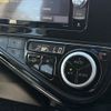 toyota aqua 2017 -TOYOTA--AQUA DAA-NHP10--NHP10-6621381---TOYOTA--AQUA DAA-NHP10--NHP10-6621381- image 26