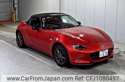 mazda roadster 2015 -MAZDA 【愛媛 301ち670】--Roadster ND5RC-106113---MAZDA 【愛媛 301ち670】--Roadster ND5RC-106113-