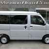 daihatsu hijet-van 2024 -DAIHATSU 【所沢 480ｾ7408】--Hijet Van 3BD-S700V--S700V-0130624---DAIHATSU 【所沢 480ｾ7408】--Hijet Van 3BD-S700V--S700V-0130624- image 40