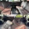 lexus rx 2020 quick_quick_AGL20W_AGL20-0015724 image 7