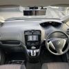 nissan serena 2015 -NISSAN--Serena DAA-HFC26--HFC26-263769---NISSAN--Serena DAA-HFC26--HFC26-263769- image 16