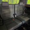 toyota alphard 2016 -TOYOTA--Alphard DAA-AYH30W--AYH30-0023887---TOYOTA--Alphard DAA-AYH30W--AYH30-0023887- image 11