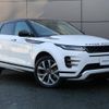 land-rover range-rover 2023 -ROVER--Range Rover 3CA-LZ2NB--SALZA2AN2PH217953---ROVER--Range Rover 3CA-LZ2NB--SALZA2AN2PH217953- image 15