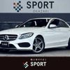 mercedes-benz c-class 2016 -MERCEDES-BENZ--Benz C Class LDA-205004--WDD2050042F260902---MERCEDES-BENZ--Benz C Class LDA-205004--WDD2050042F260902- image 1