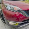 nissan note 2018 -NISSAN--Note DAA-HE12--HE12-211469---NISSAN--Note DAA-HE12--HE12-211469- image 13